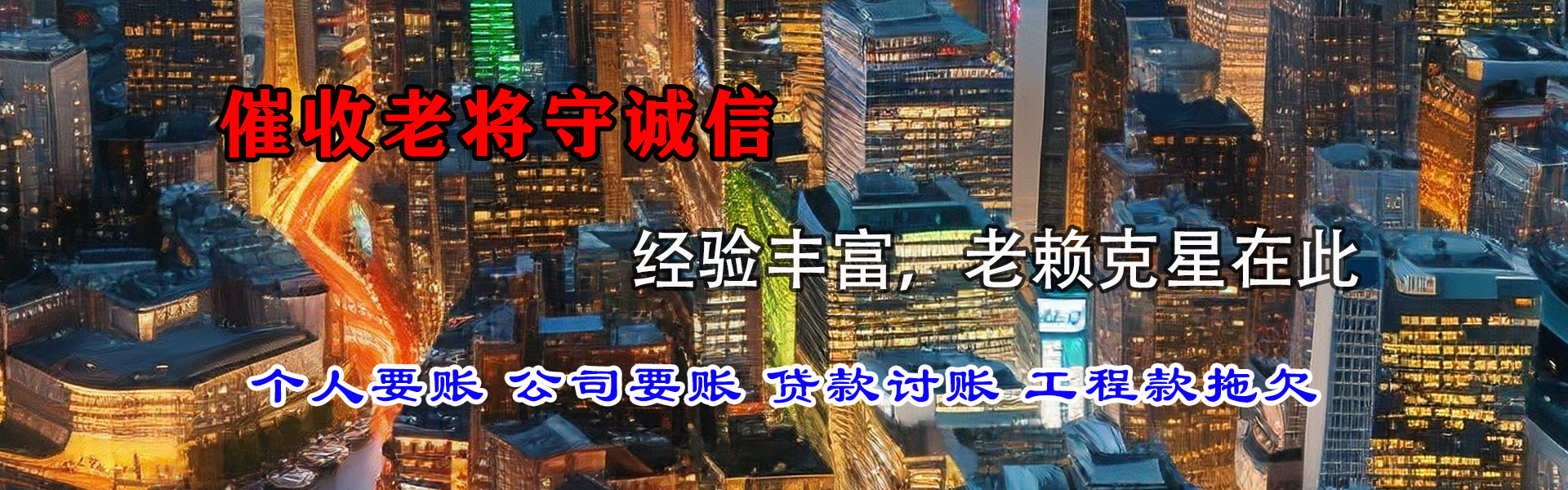 濉溪要数公司